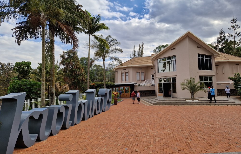 Kigali Genocide Memorial